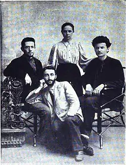 Sokolovskaya with friends, 1897