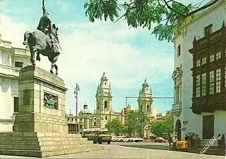 The square in 1987