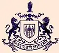 Coat of arms of Limbdi