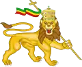 Lion of Judah