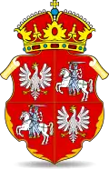 Grand coat of arms of the Polish–Lithuanian Commonwealth