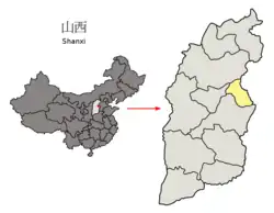 Location of Yangquan City jurisdiction in Shanxi