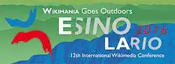 Logo of Wikimania 2016