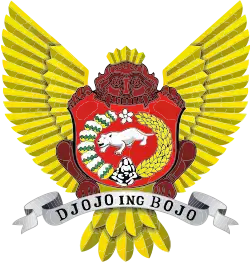 Coat of arms of Kediri
