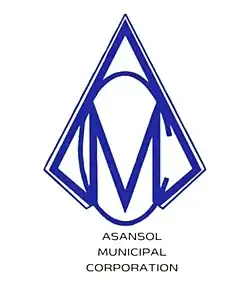 Logo of the Asansol Municipal Corporation