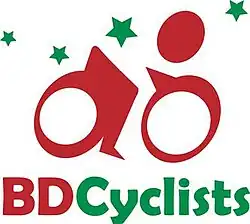 The logo contains stars, a cyclist riding a bicycle and the group name in abbreviated form. The rider bending forwards implies that the rider is on the move towards a unique destination.