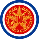 Yugoslav Army emblem