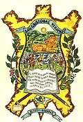 Coat of arms of San Cristóbal Verapaz