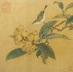 Image 11Loquats and Mountain Bird, anonymous artist of the Southern Song dynasty; paintings in leaf album style such as this were popular in the Southern Song (1127–1279). (from History of painting)