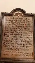 Lord's Prayer (1693)