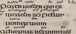Lord's Prayer fragment from Lindisfarne Gospels, f. 37r, Latin text, translated in Northumbrian dialect of the Old English.