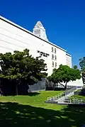 A state seal is featured among the six seen here at the Los Angeles County Law Library