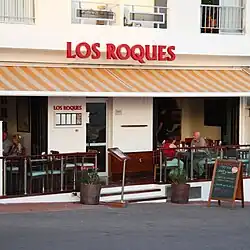 Los Roques Restaurante, a Michelin listed restaurant in the village of Los Abrigos, Tenerife, Spain