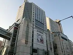 Lotte Department Store on the site of the bank's former head office