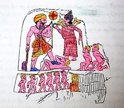 Drawing- Queen Lulubian from the relief of Sarpolzahab. The second half of the third millennium BC.