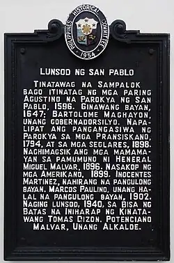 San Pablo City (Laguna) historical marker