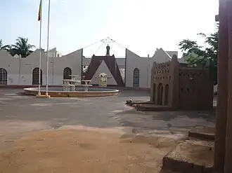 Mémorial Modibo Keita