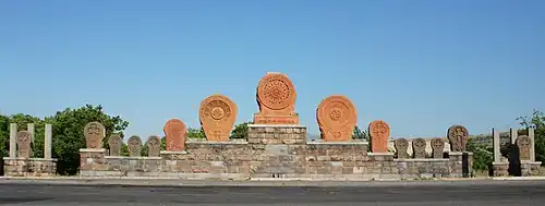 "Christian Armenia" memorial in Argel