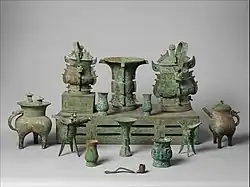 Altar set; late 11th century BC; bronze; overall (table): height: 18.1 cm, width: 46.4 cm, depth: 89.9 cm; Metropolitan Museum of Art (New York City)