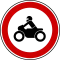 II-12 Forbidden for motorcycles