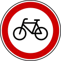 No bike
