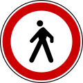 II-18 Forbidden for pedestrians