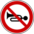 II-31 Honking forbidden