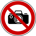 No photography