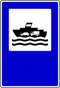 Port (option 3)