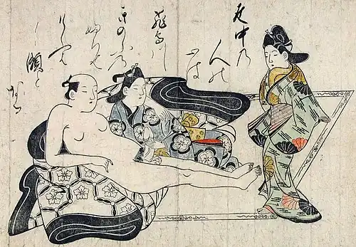 Image 84Shunga illustration, Japan