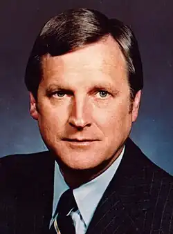 Carnahan's official portrait as state treasurer in 1981