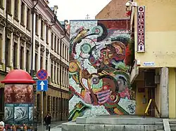 Nicolaus Copernicus mosaic on Market Square (1973)