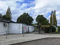 Maihiihi Primary School