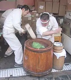 Pounding the mochi
