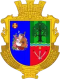 Coat of arms of Mala Divytsia settlement hromada