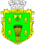 Coat of arms of Malekhiv