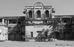 Maliara Raj Narayan High School