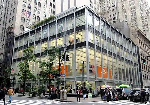 Manufacturers Trust Building New York City 1954