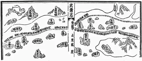 Image 19The Mao Kun map from Wubei Zhi which is based on the early 15th century maps of Zheng He showing Temasek (淡馬錫) at the top left, and Long Ya Men (龍牙門) on the right panel. (from History of Singapore)