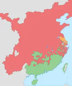 'to walk': 走 行 躅