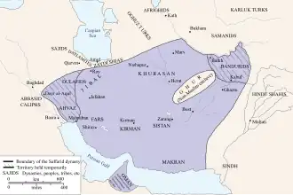 Saffarid dynasty at its greatest extent under Ya'qub ibn al-Layth al-Saffar