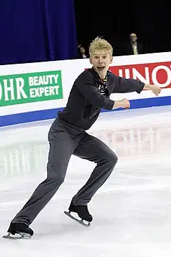 Denis Margalik at the 2016 Four Continents Championships