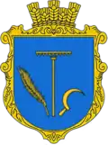 Coat of arms of Markova