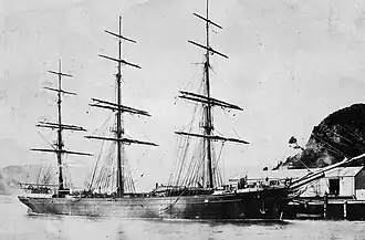 SS Marlborough