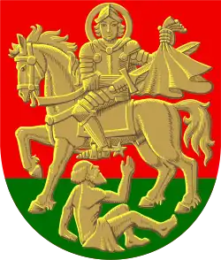 Coat of arms of Marttila