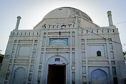 Masjid-e-Hajat