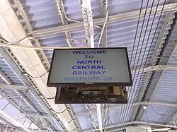 Mathura Junction – Welcome