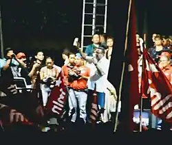 Mauricio Funes at a presidential campaign event