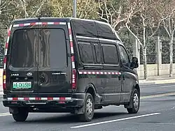 Maxus EV80 Pro (rear)