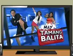An image of a monitor screen, with Ramon Bautista, Sheena Halili and Maey Bautista. The show title is displayed on the lower right side of the image.